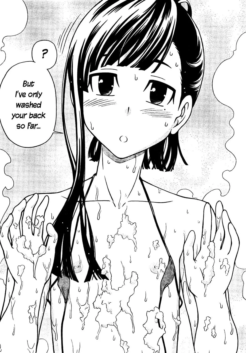 Iinazuke Kyoutei Chapter 6 page 59 - 