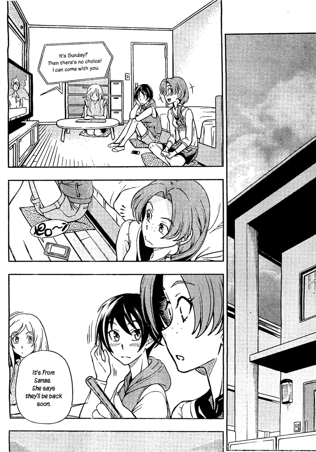 Iinazuke Kyoutei Chapter 6 page 63 - 