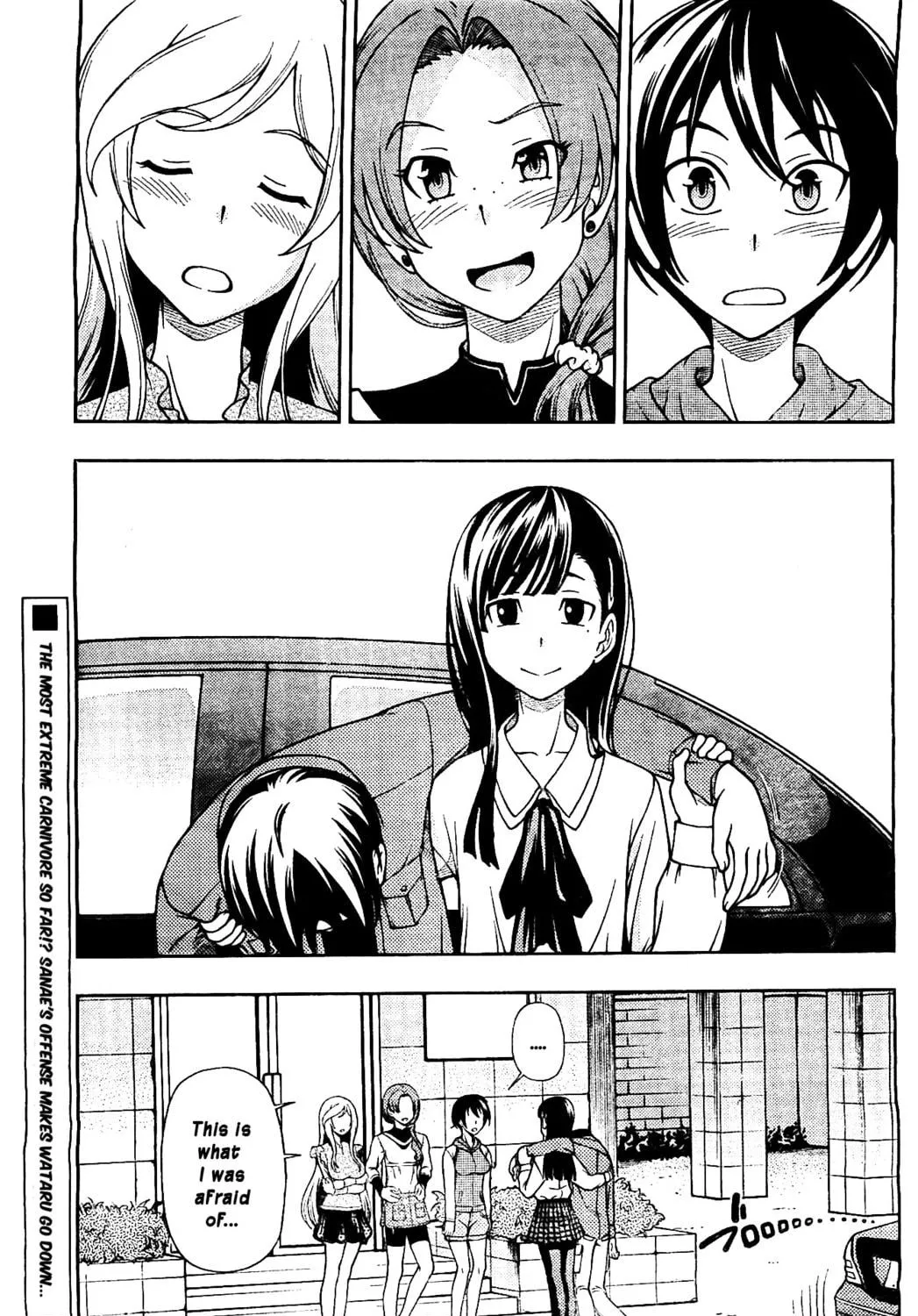 Iinazuke Kyoutei Chapter 6 page 65 - 