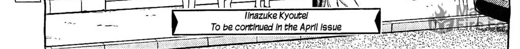 Iinazuke Kyoutei Chapter 6 page 66 - 