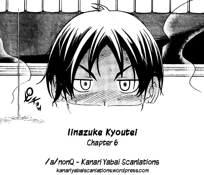 Iinazuke Kyoutei Chapter 6 page 67 - 