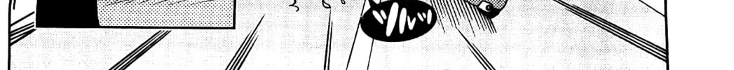 Iinazuke Kyoutei Chapter 6 page 8 - 