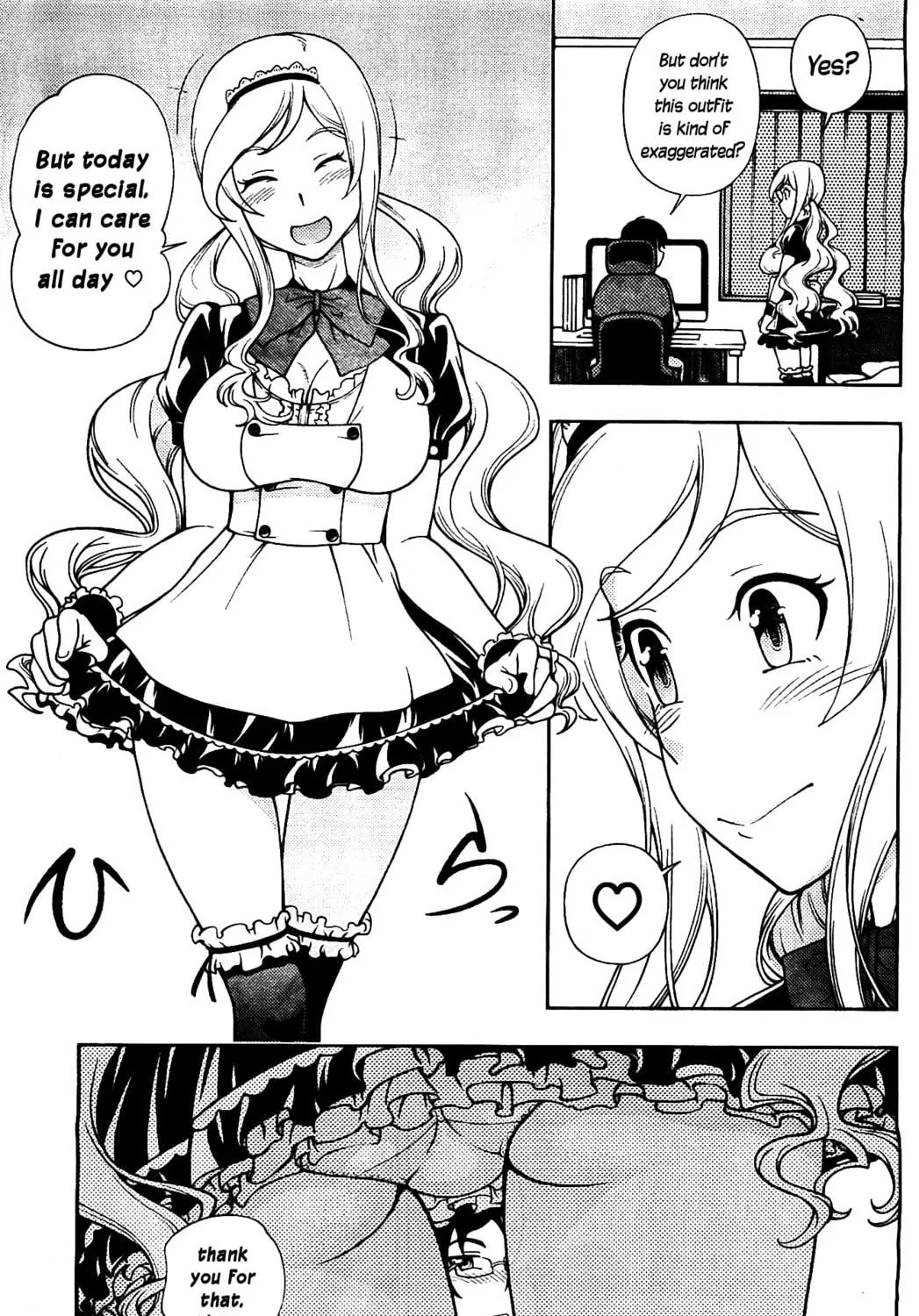 Iinazuke Kyoutei Chapter 7 page 17 - 