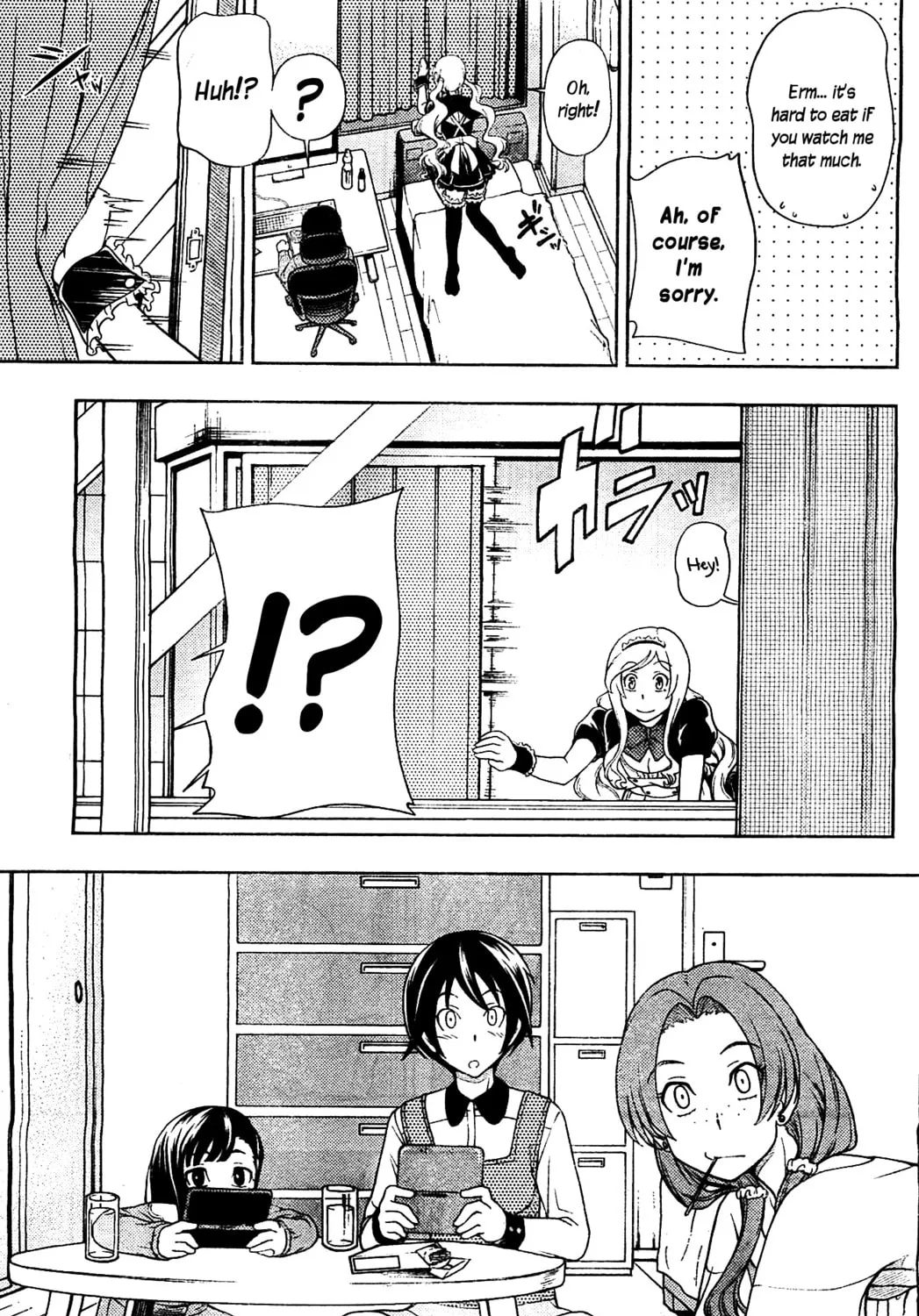 Iinazuke Kyoutei Chapter 7 page 21 - 