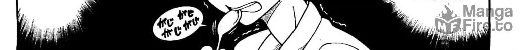 Iinazuke Kyoutei Chapter 7 page 24 - 