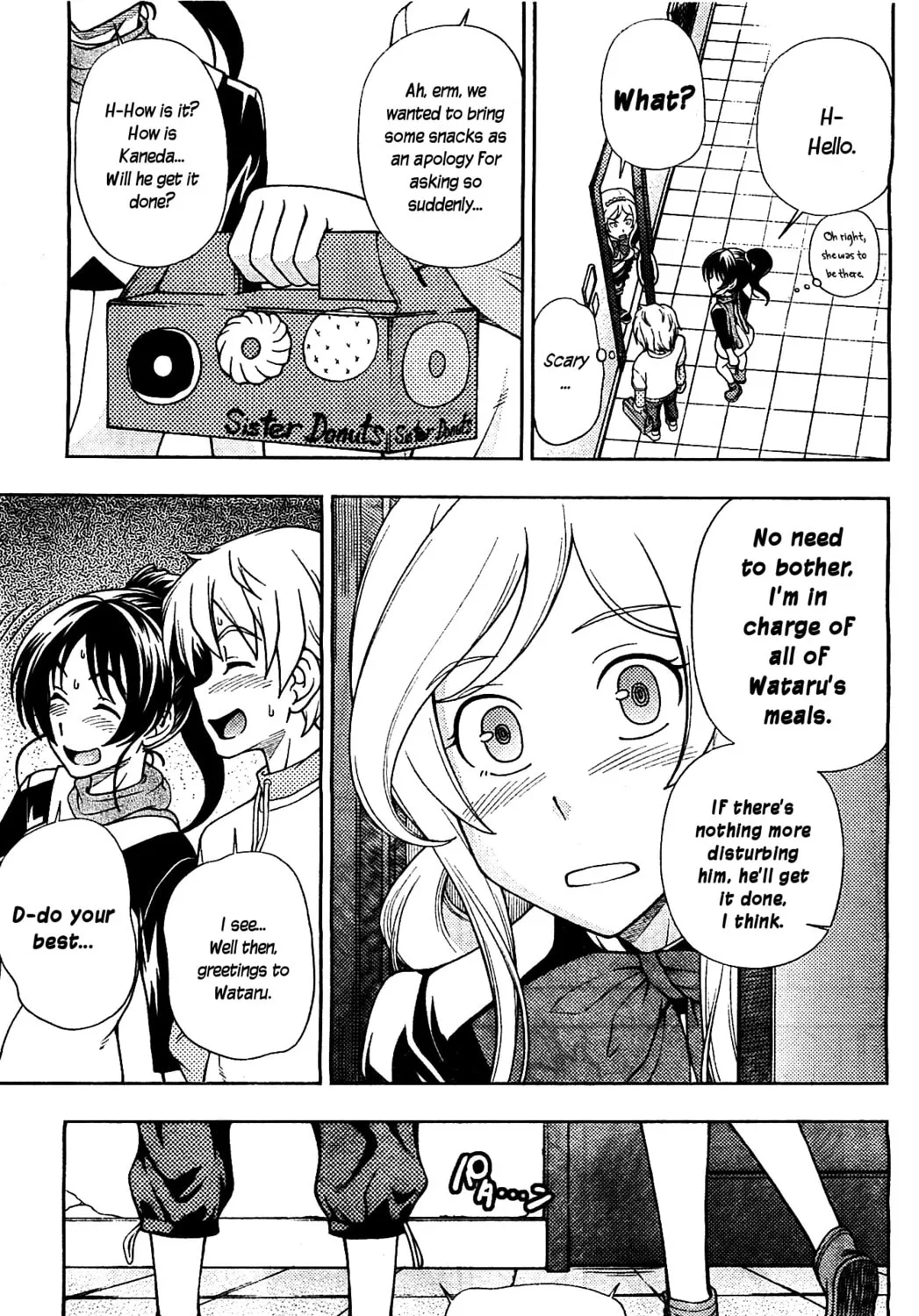 Iinazuke Kyoutei Chapter 7 page 43 - 