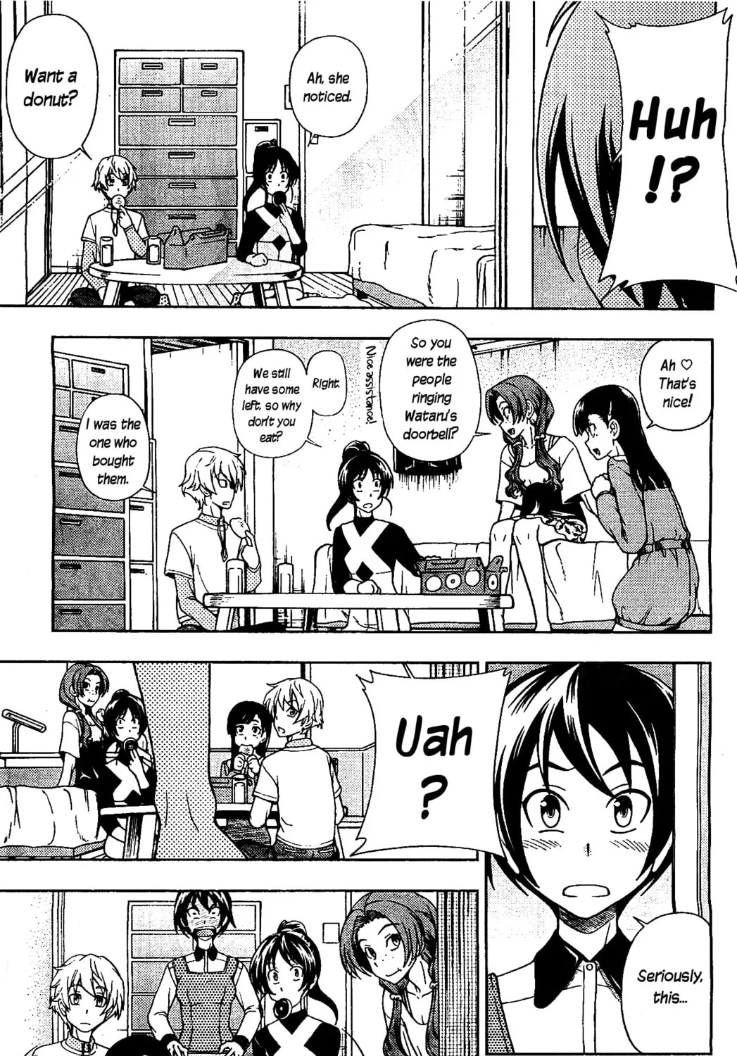 Iinazuke Kyoutei Chapter 7 page 51 - 