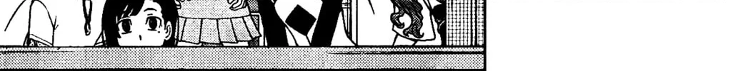 Iinazuke Kyoutei Chapter 7 page 52 - 