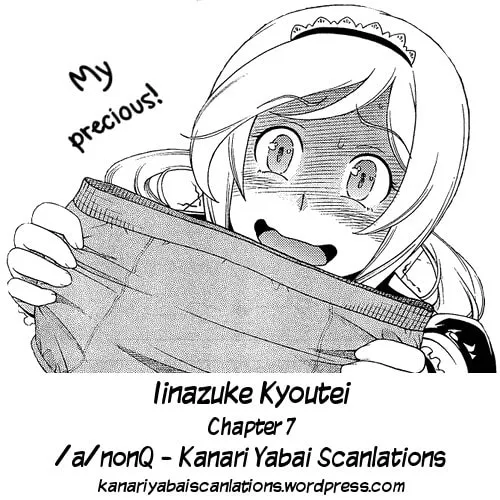Iinazuke Kyoutei Chapter 7 page 57 - 