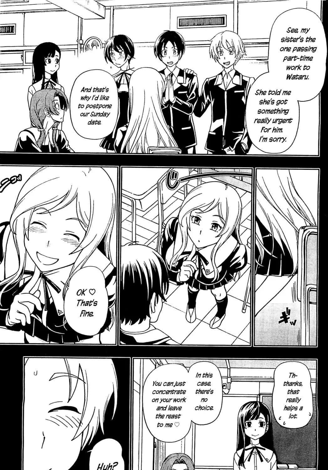 Iinazuke Kyoutei Chapter 7 page 9 - 