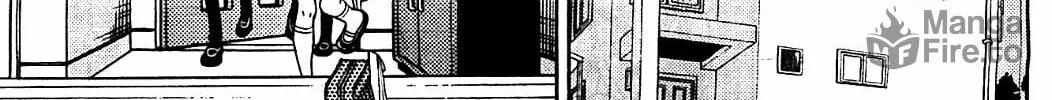 Iinazuke Kyoutei Chapter 8.5 page 12 - 