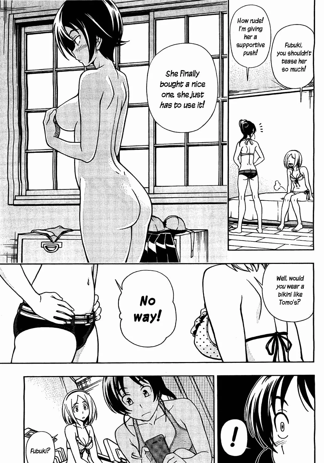 Iinazuke Kyoutei Chapter 8.5 page 15 - 