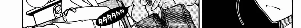 Iinazuke Kyoutei Chapter 8.5 page 16 - 