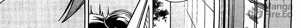 Iinazuke Kyoutei Chapter 8.5 page 20 - 