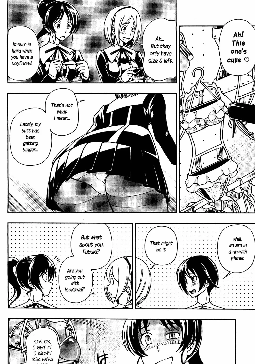 Iinazuke Kyoutei Chapter 8.5 page 3 - 