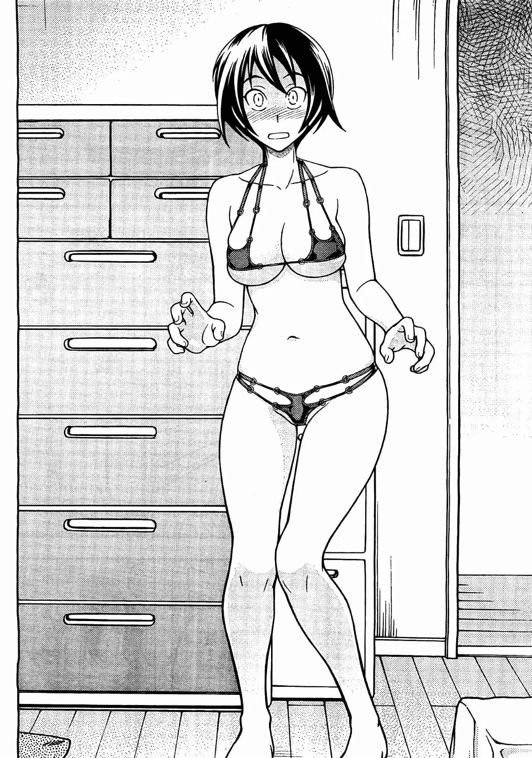 Iinazuke Kyoutei Chapter 8.5 page 21 - 