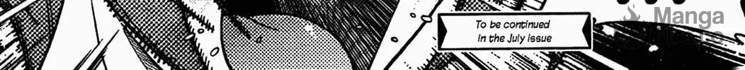 Iinazuke Kyoutei Chapter 8.5 page 24 - 