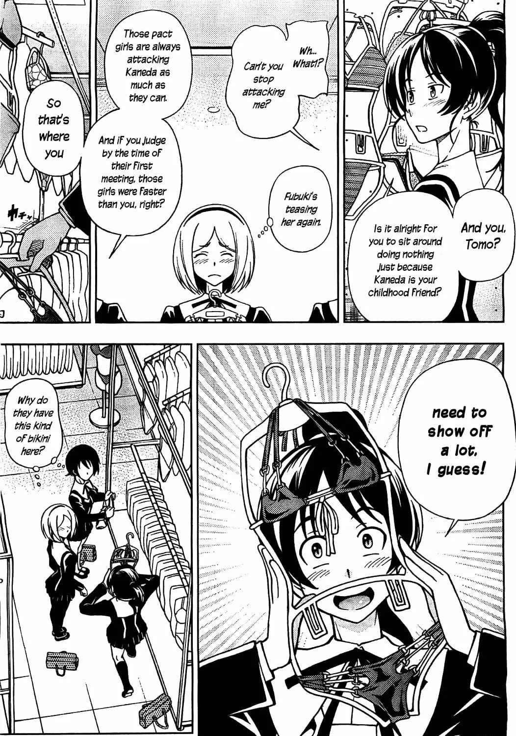 Iinazuke Kyoutei Chapter 8.5 page 5 - 