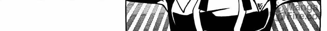 Iinazuke Kyoutei Chapter 8.5 page 6 - 