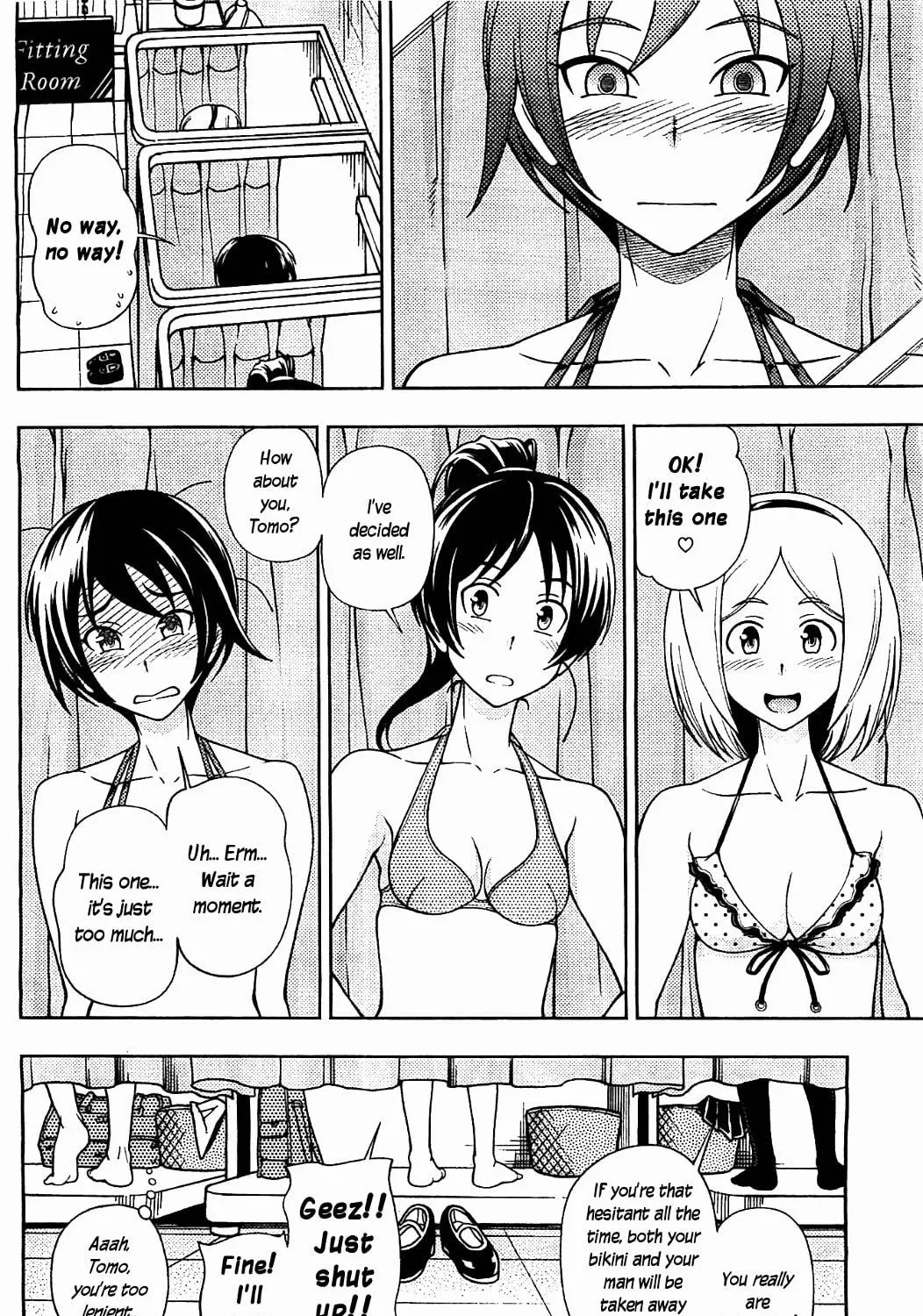 Iinazuke Kyoutei Chapter 8.5 page 9 - 