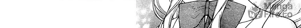 Iinazuke Kyoutei Chapter 8 page 12 - 