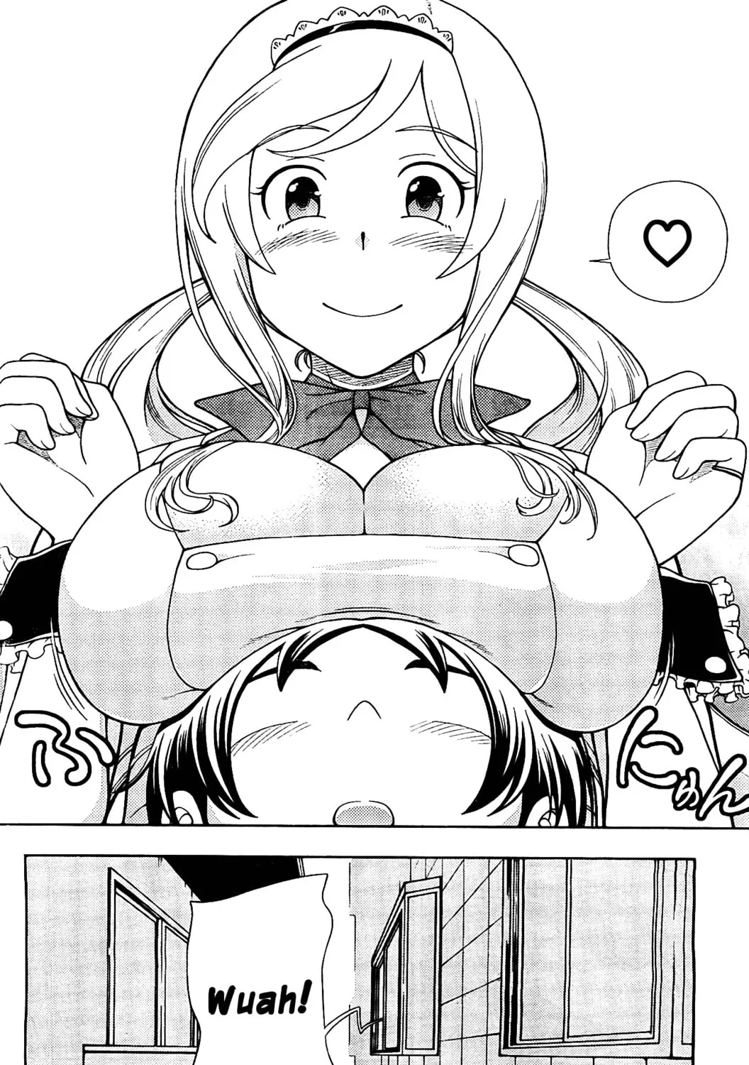 Iinazuke Kyoutei Chapter 8 page 15 - 