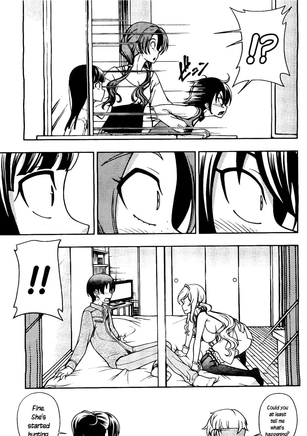 Iinazuke Kyoutei Chapter 8 page 17 - 