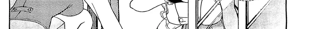 Iinazuke Kyoutei Chapter 8 page 28 - 