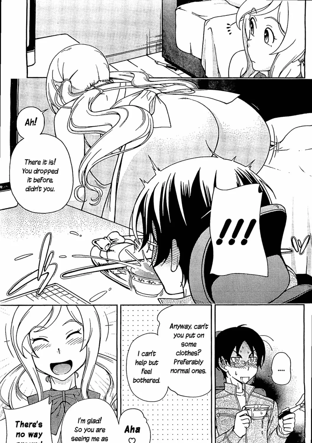 Iinazuke Kyoutei Chapter 8 page 33 - 