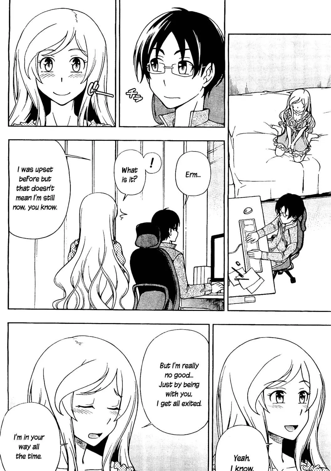 Iinazuke Kyoutei Chapter 8 page 35 - 