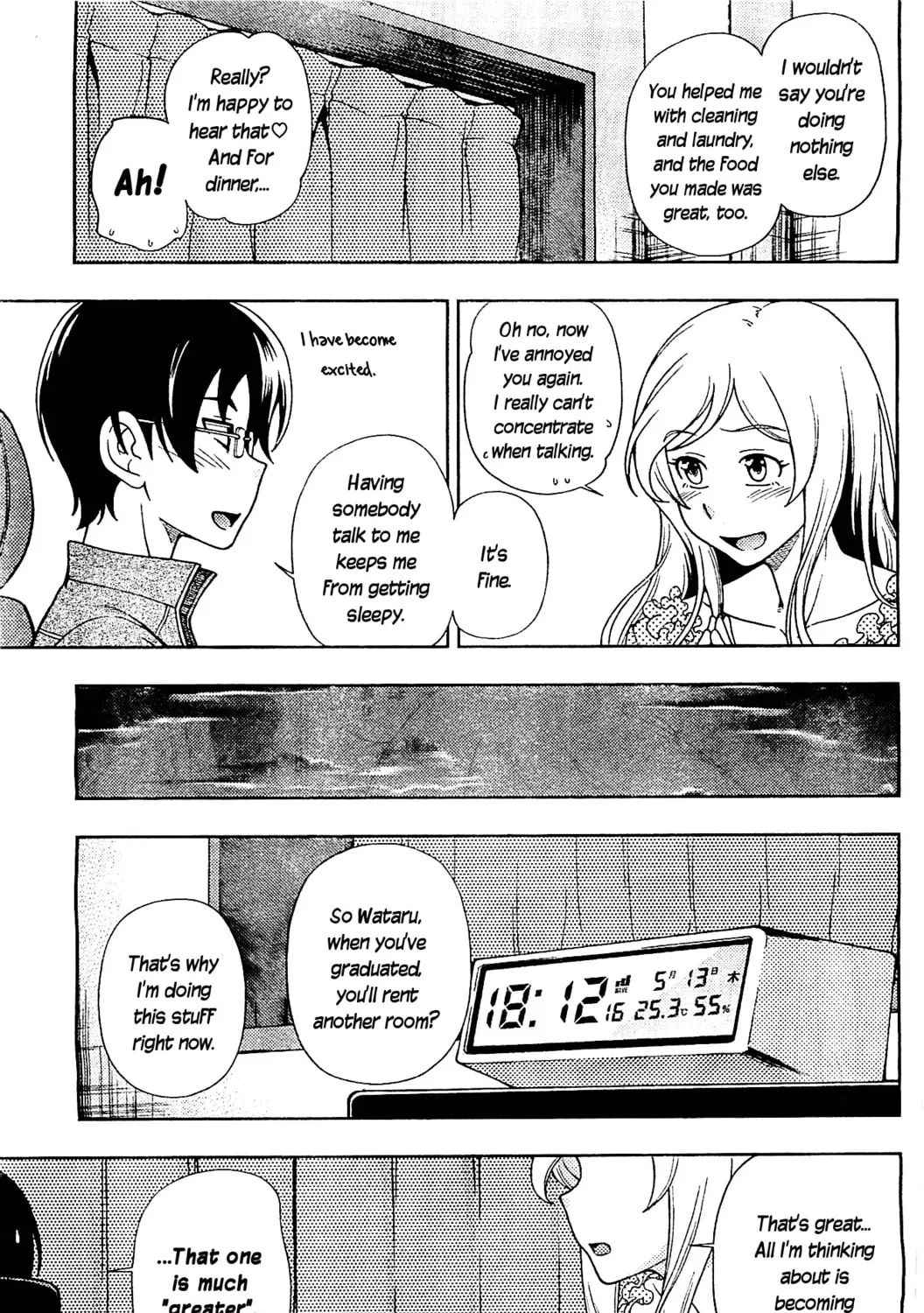 Iinazuke Kyoutei Chapter 8 page 37 - 