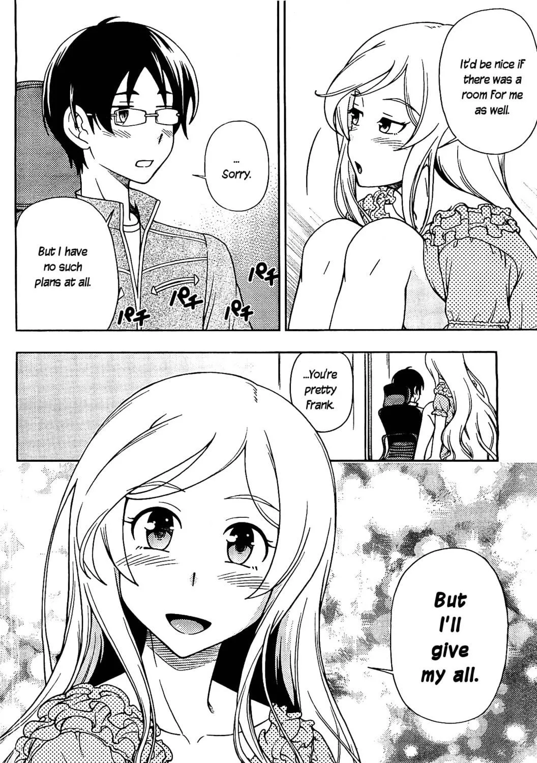 Iinazuke Kyoutei Chapter 8 page 39 - 