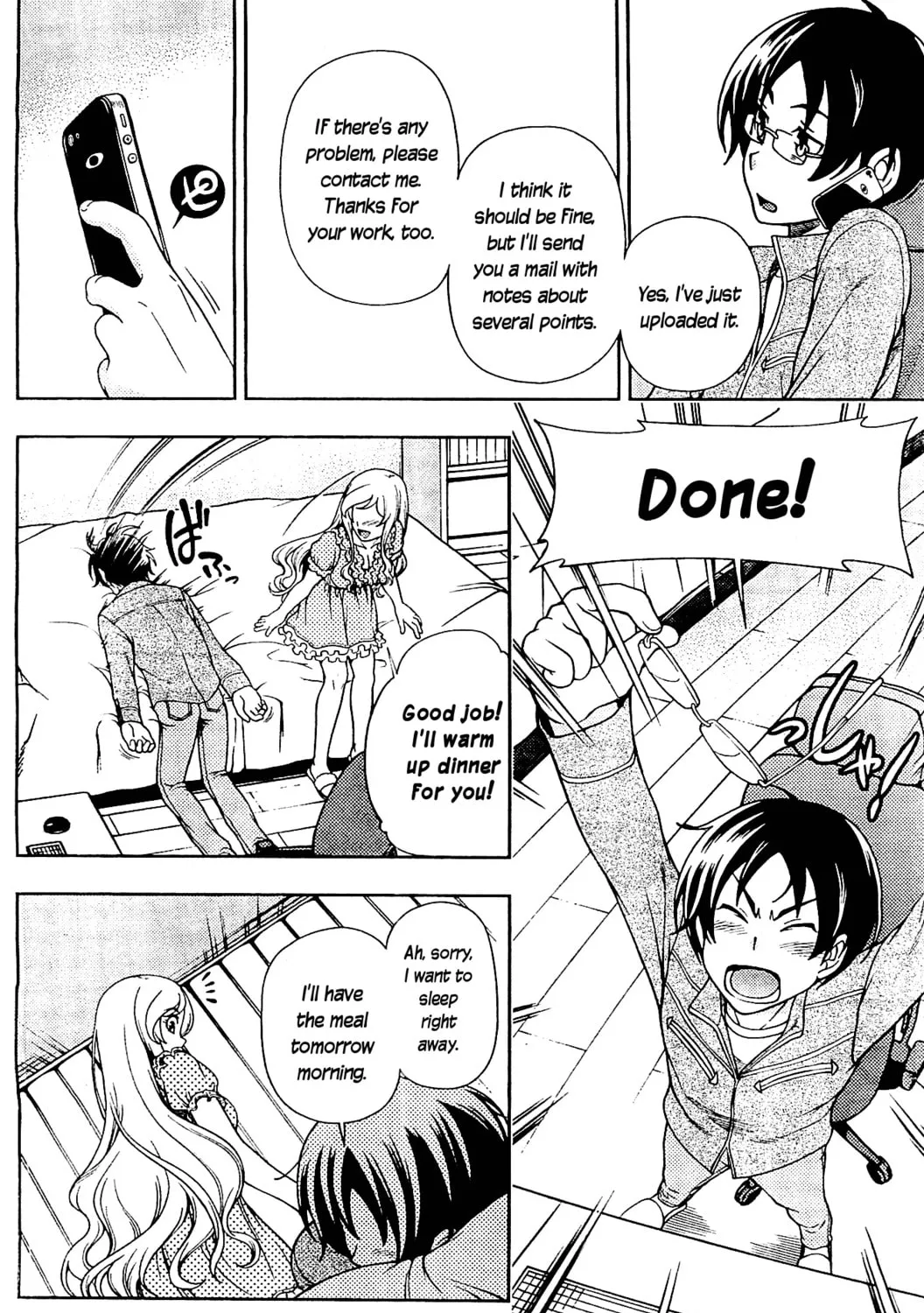 Iinazuke Kyoutei Chapter 8 page 43 - 