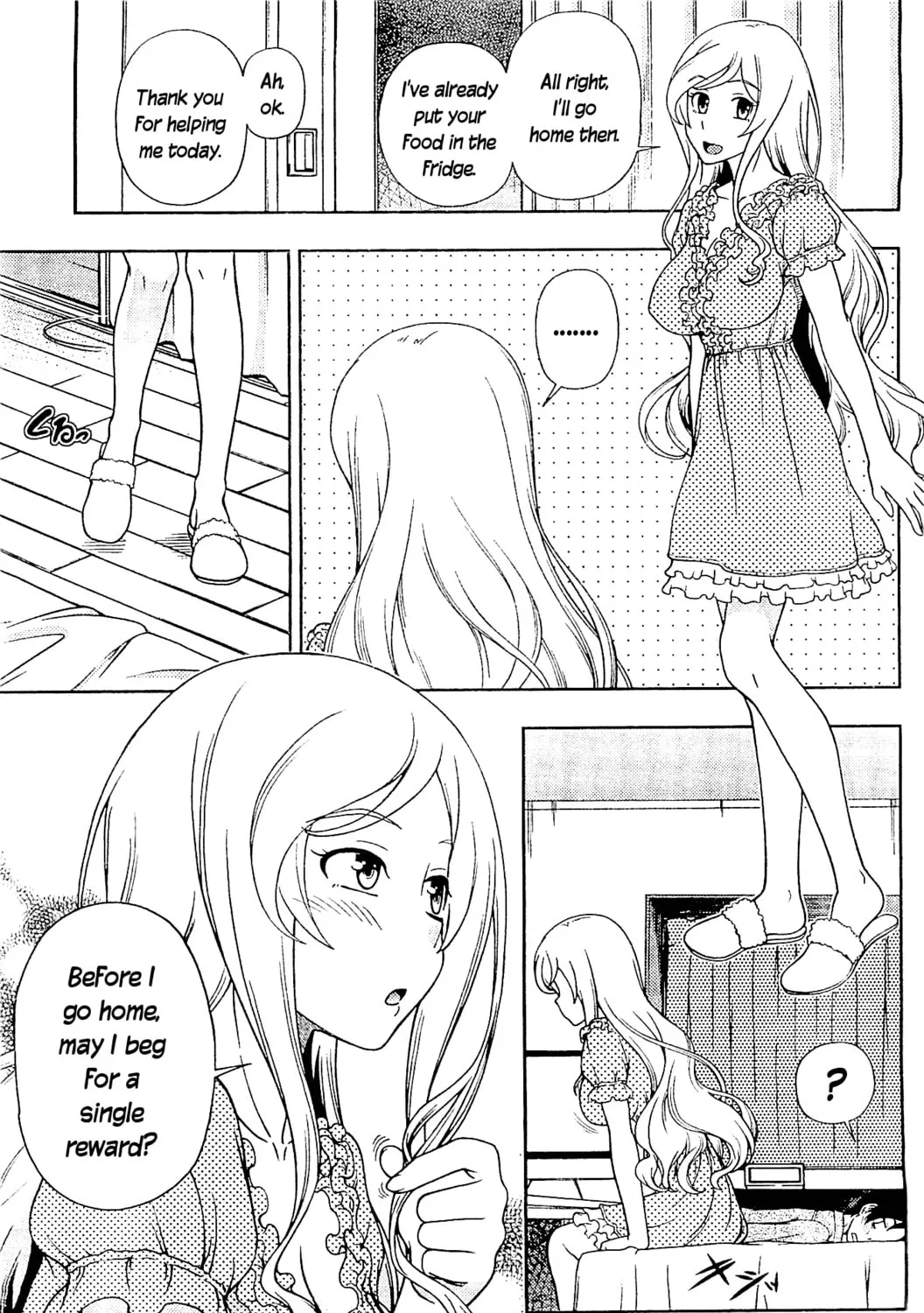 Iinazuke Kyoutei Chapter 8 page 45 - 