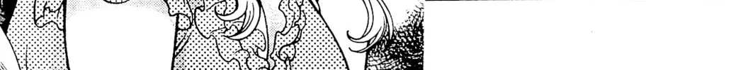 Iinazuke Kyoutei Chapter 8 page 46 - 