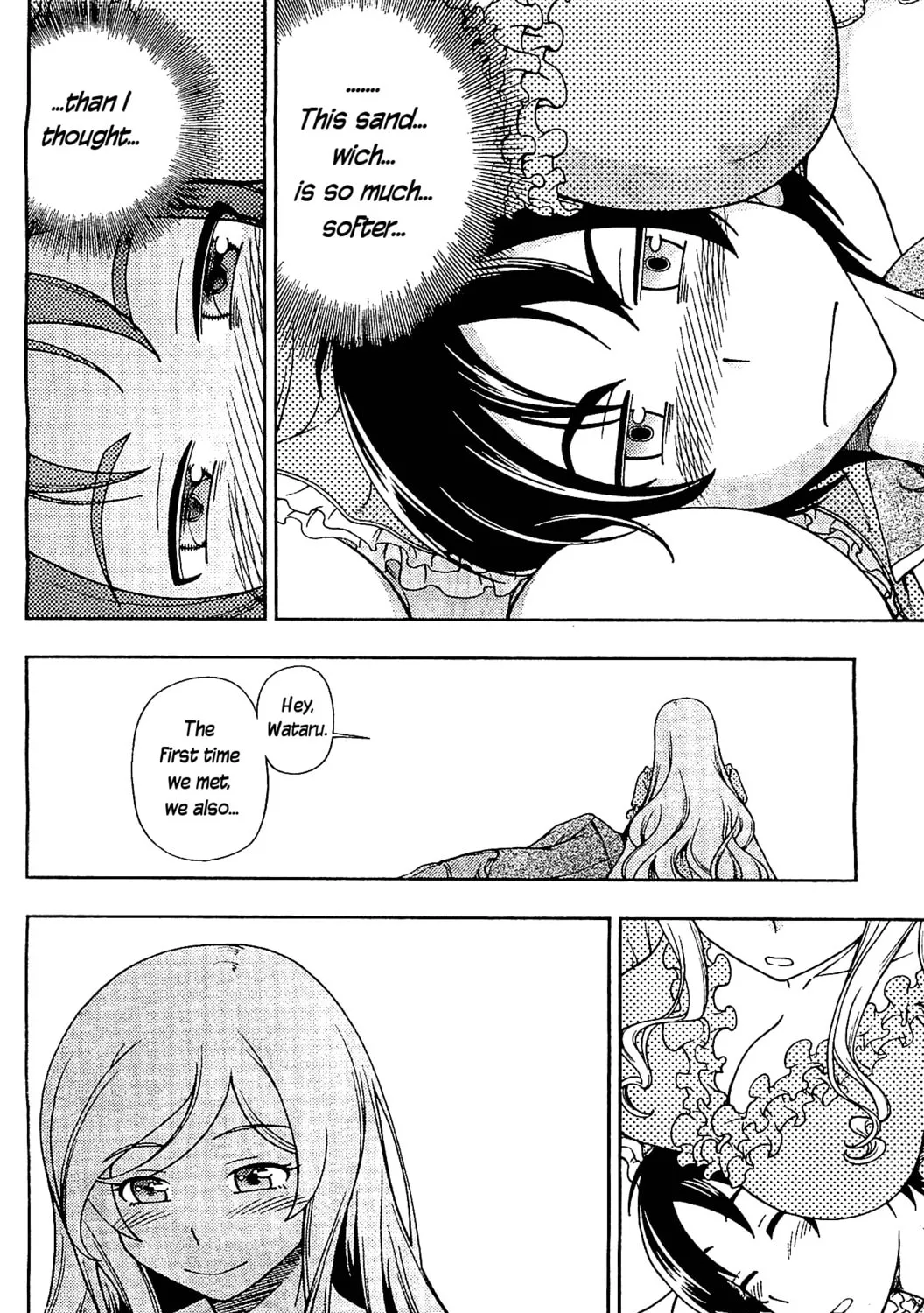 Iinazuke Kyoutei Chapter 8 page 51 - 