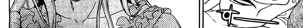 Iinazuke Kyoutei Chapter 8 page 52 - 