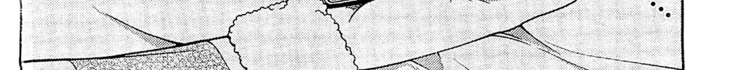 Iinazuke Kyoutei Chapter 8 page 56 - 
