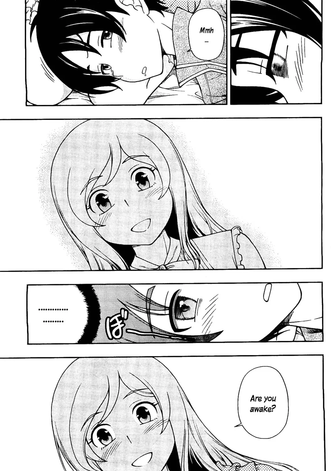 Iinazuke Kyoutei Chapter 8 page 57 - 
