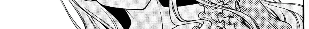 Iinazuke Kyoutei Chapter 8 page 58 - 