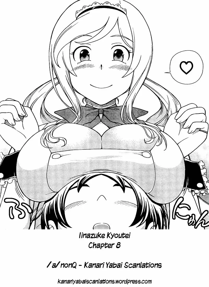 Iinazuke Kyoutei Chapter 8 page 63 - 
