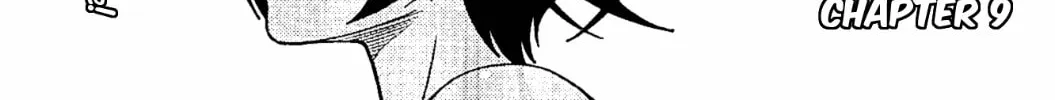 Iinazuke Kyoutei Chapter 9 page 2 - 
