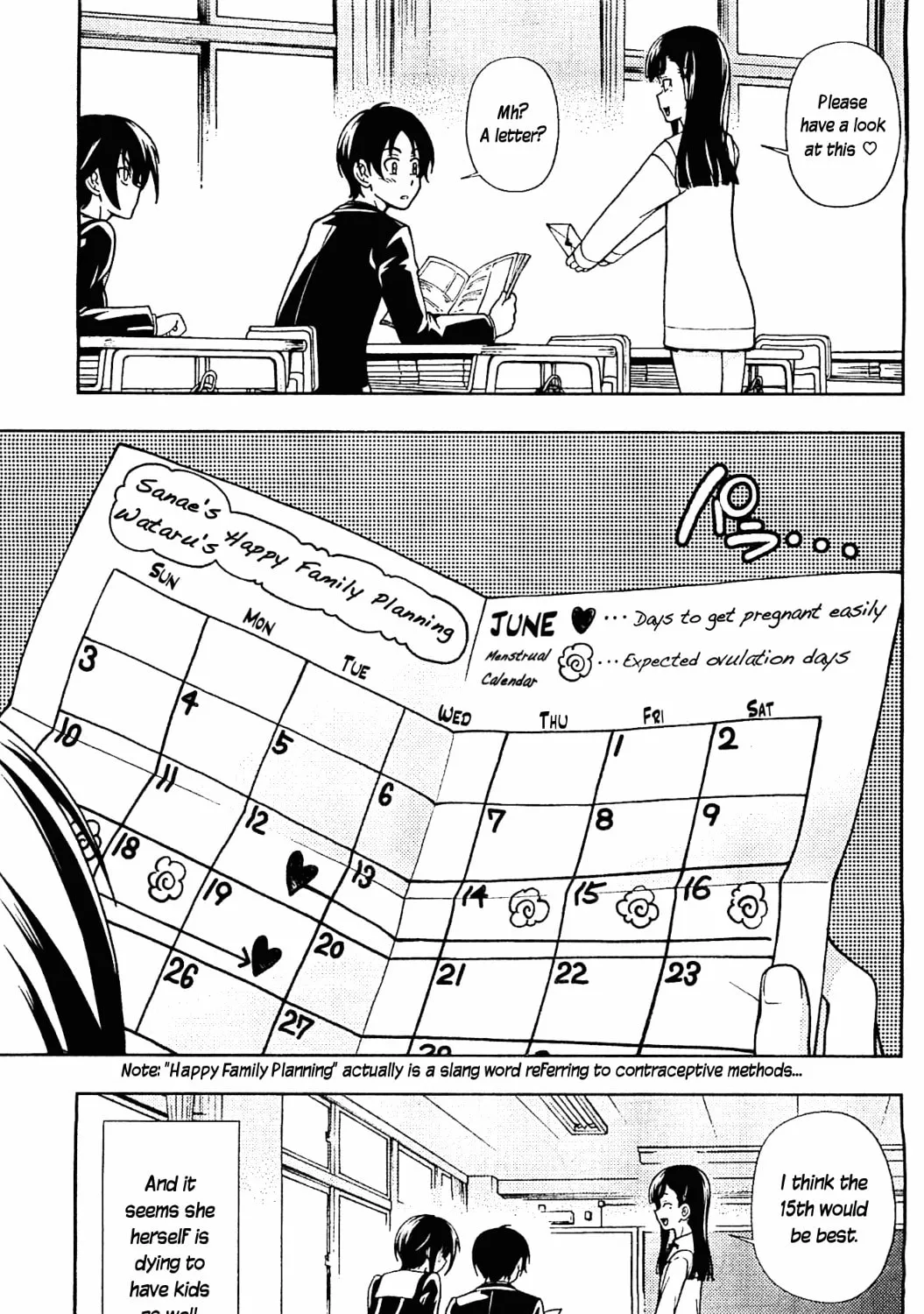 Iinazuke Kyoutei Chapter 9 page 13 - 