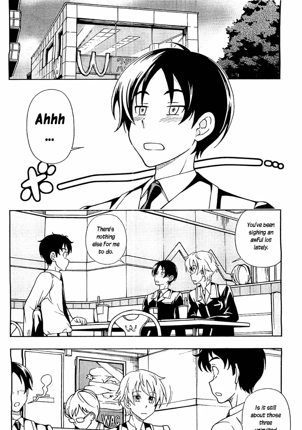 Iinazuke Kyoutei Chapter 9 page 15 - 