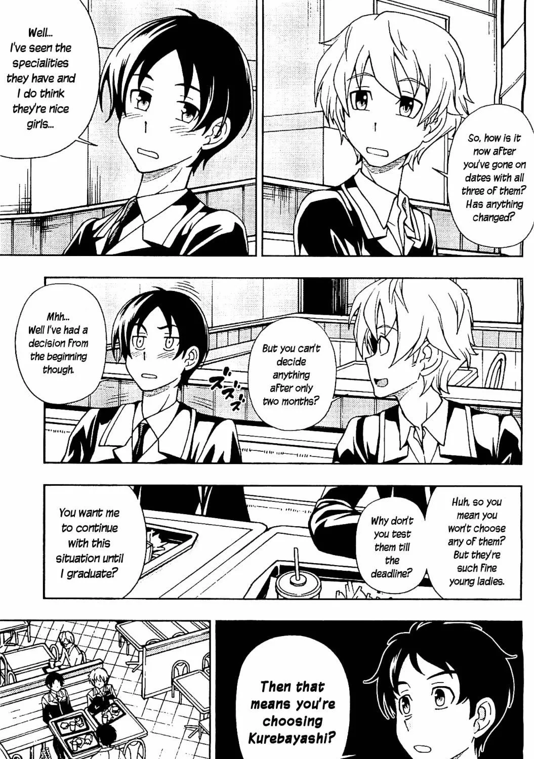 Iinazuke Kyoutei Chapter 9 page 17 - 