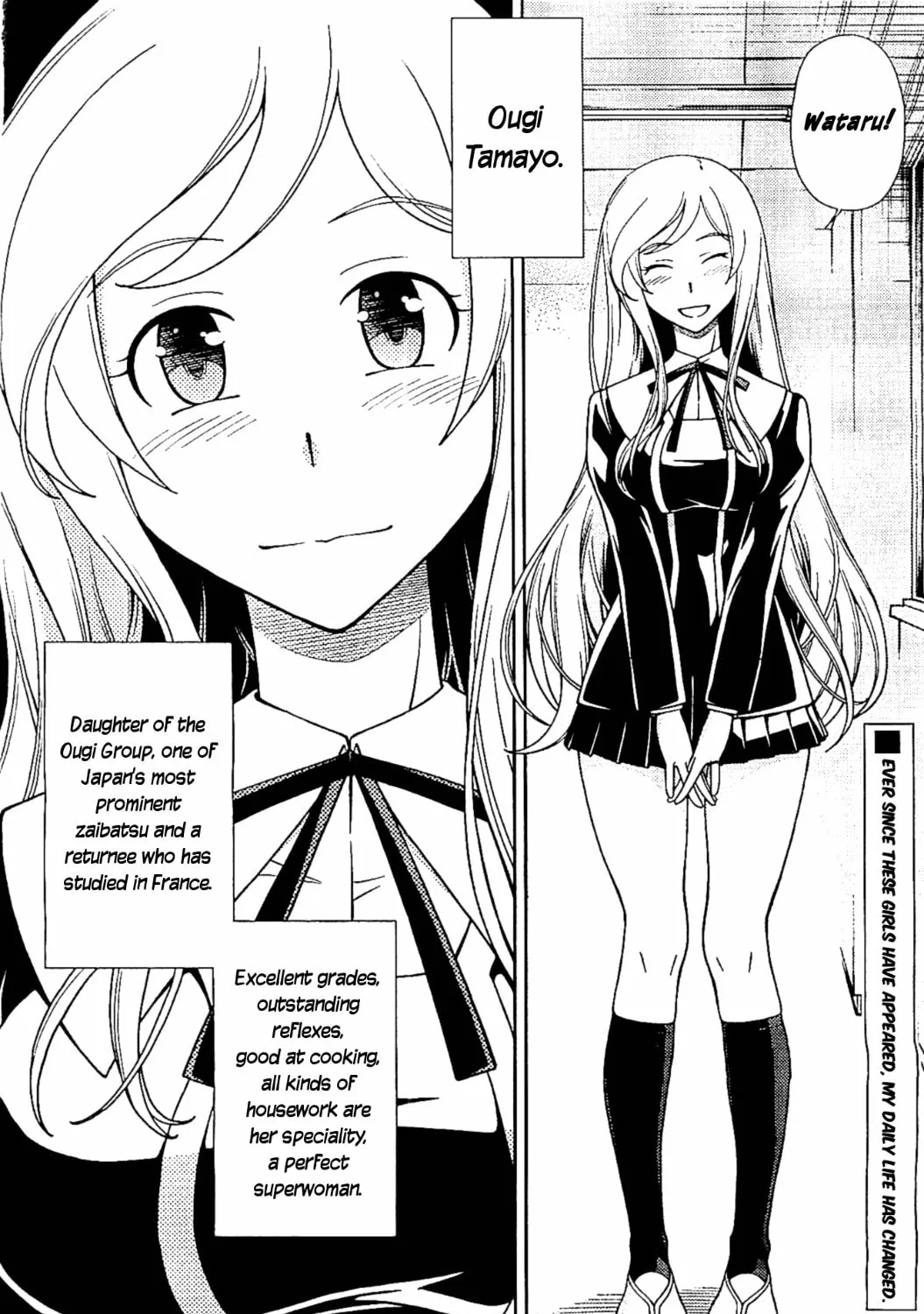 Iinazuke Kyoutei Chapter 9 page 3 - 