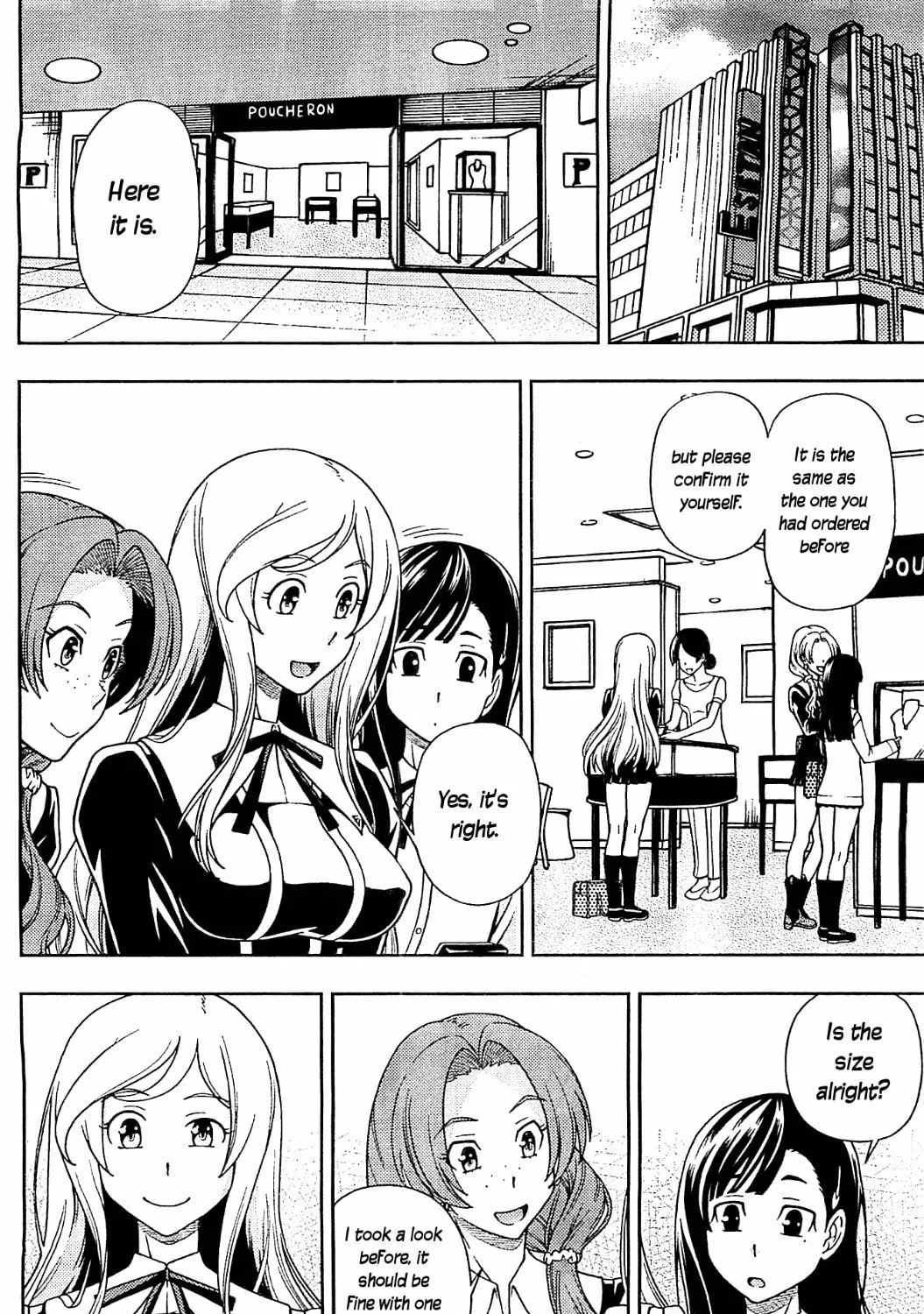 Iinazuke Kyoutei Chapter 9 page 23 - 
