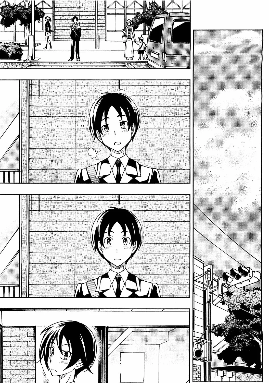 Iinazuke Kyoutei Chapter 9 page 25 - 