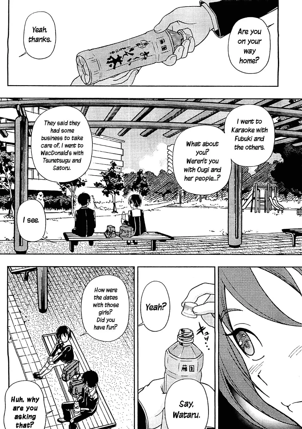 Iinazuke Kyoutei Chapter 9 page 27 - 