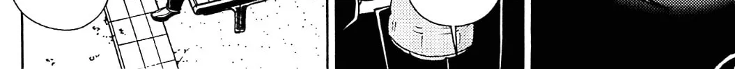 Iinazuke Kyoutei Chapter 9 page 28 - 